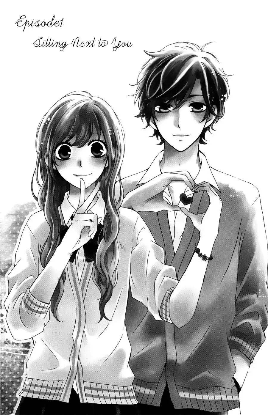 Kimi ni Happiness Chapter 1 5